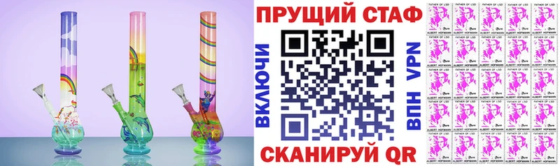 Хочу наркоту Назарово Псилоцибиновые грибы  Кокаин  Мефедрон  ГАШ  А ПВП 
