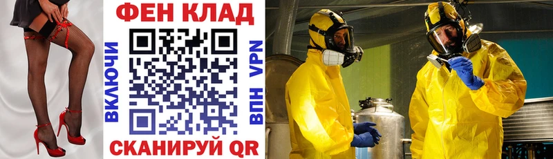 хочу   Назарово  АМФ Premium 