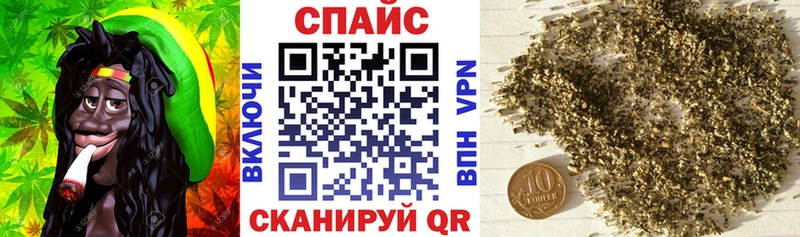 купить наркоту  Назарово  Бутират BDO 