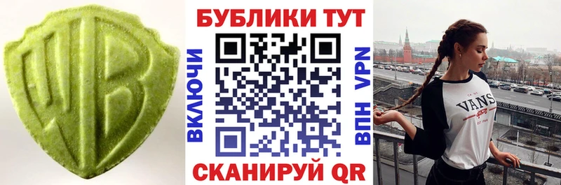 наркота  omg зеркало  ЭКСТАЗИ DUBAI  Назарово 