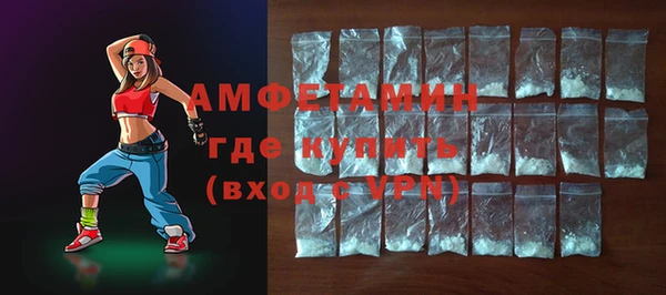 кокаин перу Усинск