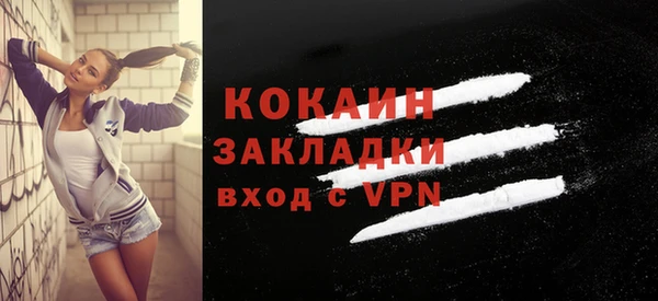 гидропоника Вязники