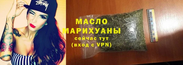 гидропоника Вязники