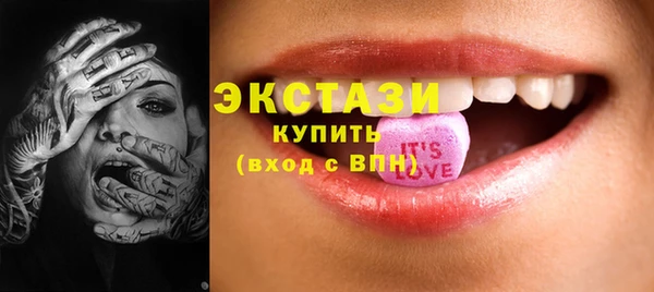 гидропоника Вязники
