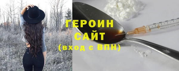 твердый Усмань