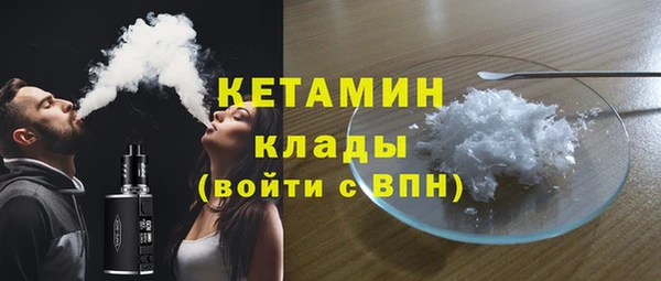 гидропоника Вязники
