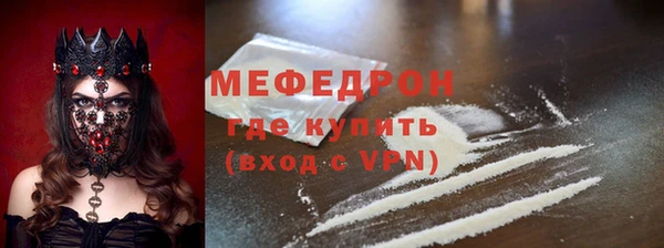 гидропоника Вязники