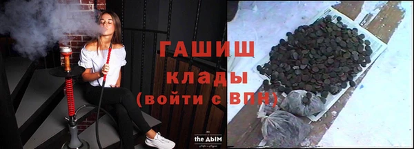 гидропоника Вязники