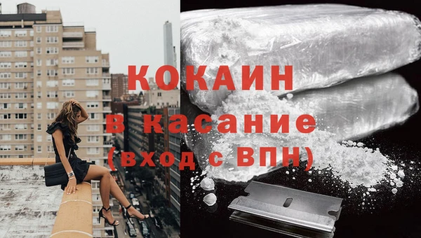 гидропоника Вязники