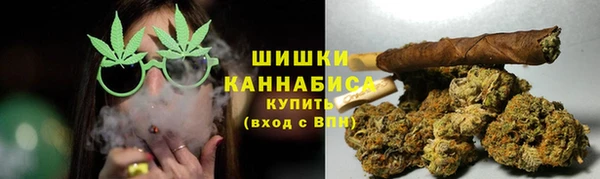 первитин Кулебаки