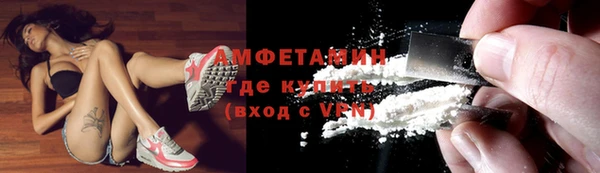 не бодяженный Вязьма