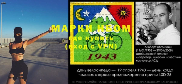 не бодяженный Вязьма