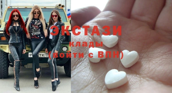 не бодяженный Вязьма