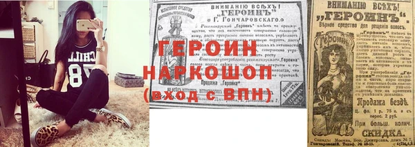 дистиллят марихуана Куйбышев