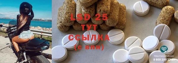 не бодяженный Вязьма