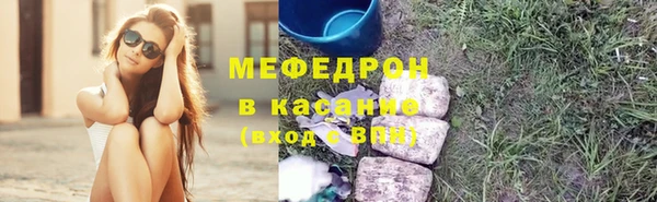 гидропоника Вязники