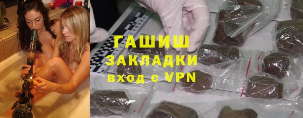 каннабис Вяземский