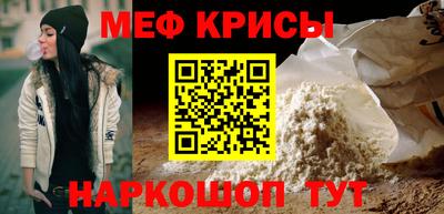 каннабис Гусь-Хрустальный