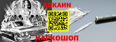 каннабис Гусь-Хрустальный