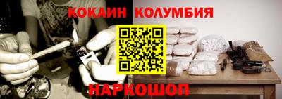 каннабис Гусь-Хрустальный