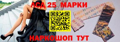 каннабис Гусь-Хрустальный