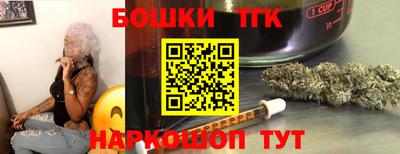 кокаин премиум Гусев
