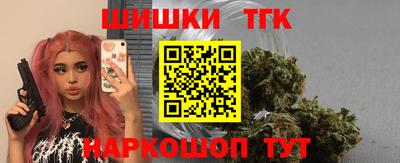 амф Гусиноозёрск