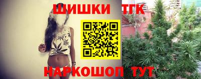 молекула духа Конаково