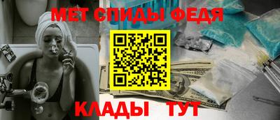 каннабис Гусь-Хрустальный