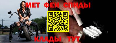 кокаин премиум Гусев
