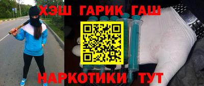 кокаин премиум Гусев