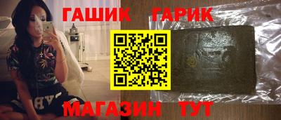 jwh Коммунар