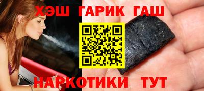 кокаин премиум Гусев