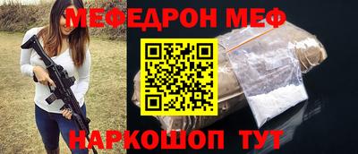 каннабис Гусь-Хрустальный