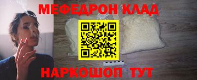 каннабис Гусь-Хрустальный