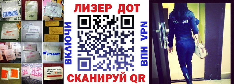 Лсд 25 экстази кислота  blacksprut ТОР  shop какой сайт  что такое наркотик  Назарово 